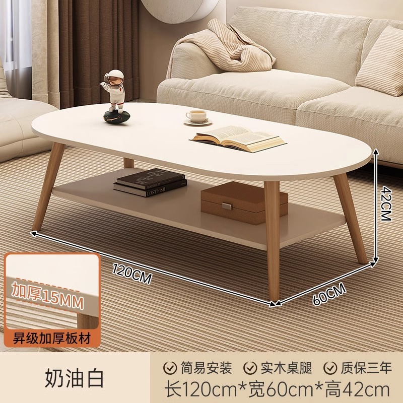 Mesa de té, sala de estar, sofá doméstico, mesa de té simple, nueva mesa de dormitorio simple para alquiler moderno