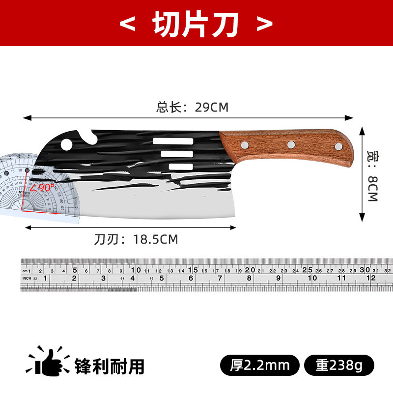 숙녀 칼
