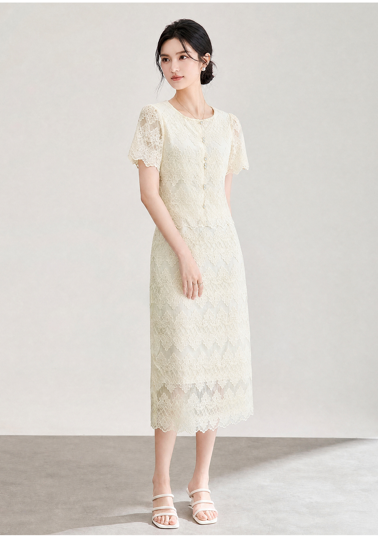 Bộ áo cardigan ren phối chân váy chữ A hai mảnh phong cách Pháp — màu mơ chi tiết 5