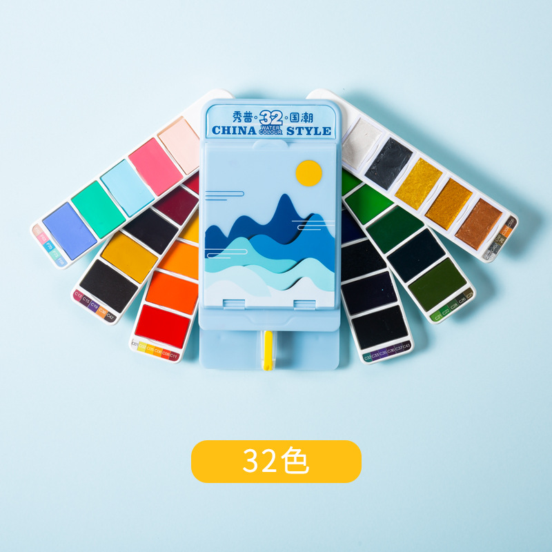 Xiupu moda nacional sólido acuarela pintura acuarela herramienta traje arte profesional nacarado pintura