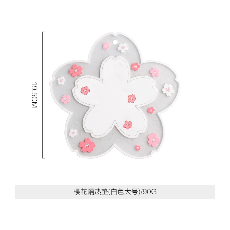 냄비받침-사쿠라 화이트