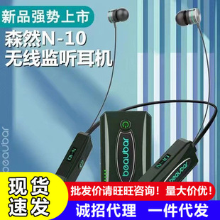 ɭȻ����N10�¿�o���O ���C�֙C�����I������������ֱ������