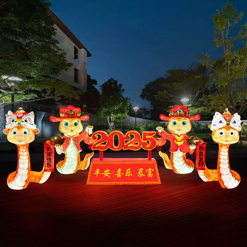 2025 New Year Snake Sculpture Community Shopping Area Sales…