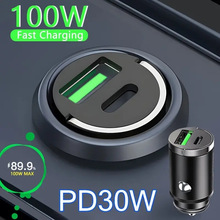 M 81393 Dual-port car charger ������䳵�س�����羳��ó