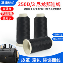 250D/3��Ͼ� �����z�⾀ �ߙnƤ��Ƥ��ƤЬ�ִ��ߏ��p�x��
