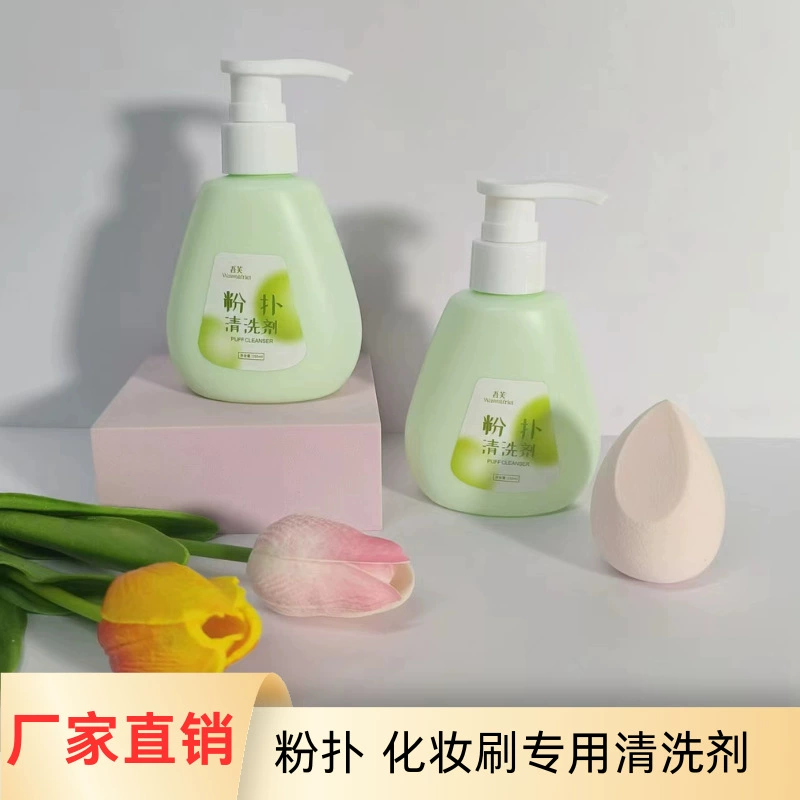 Detergent, cosmetic sponge, cleaner, makeup primer, brush