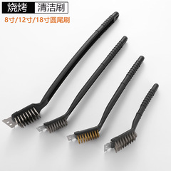 BBQ バーベキュー道具ブラシ 12inch バーベキュー掃除ブラシ バーベキューグリルワイヤーブラシ バーベキューグリル網掃除用スクレーパーブラシ