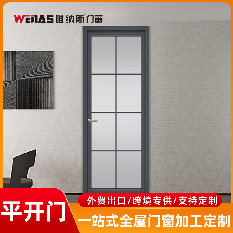 Foshan Manufacturer Aluminum Alloy Toilet Swing Door Bathroom Door Toilet Indoor Glass Door Simple Bathroom Door