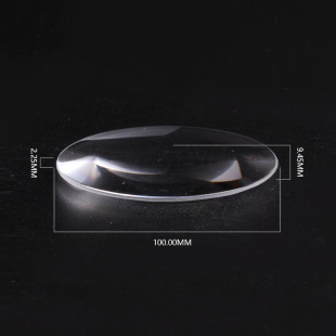 reading lens flat convex mirror double convex mirror Fresnel acrylic lens optical lens PMMA plastic