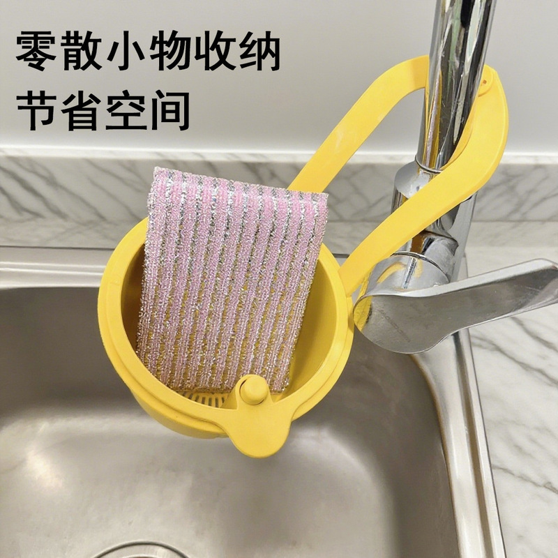新款可挂式水槽沥水篮厨房洗碗池过滤网食物残渣分离过滤篮子水果|undefined