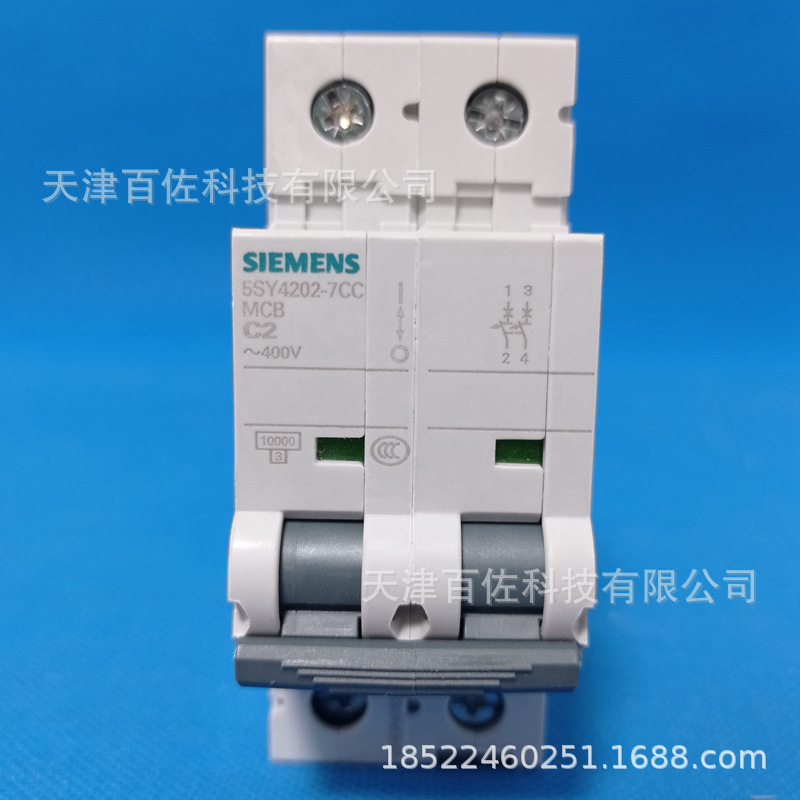 5SY42027CC断路器西门子5SY4202-7CC断路器小型微型断路器