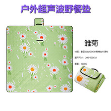 �羳���N����Ұ�͉|¶�I�����|�S�Ҷ��ƴ��β�ƺ�|�YƷ��Ӊ|��