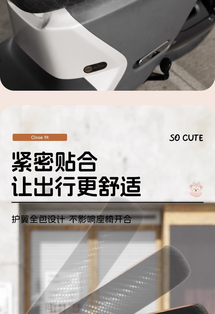 Electric Vehicle Seat Cover, Battery Car Seat Cushion Cover, Yadea, Aima, Tailing, Luyuan Sandwich Waterproof Seat Cover, Small Accessories