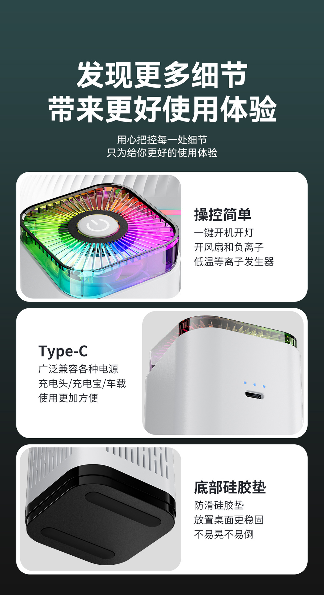 Colorful Car-Mounted Negative Ion Air Purifier, Ozone Purifier, Practical Car Corporate Gift, Custom Logo Printing