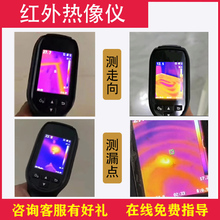 txůˮܜy©zy·Ƶz^֙Cx