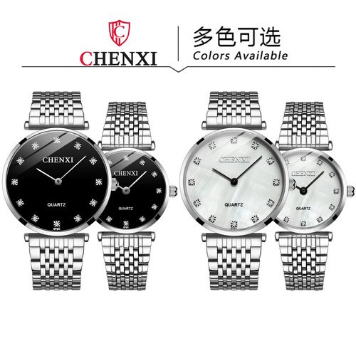 Couple pair watch Dawn steel band watch women and men wholesale cross-border foreign trade live broadcast couple quartz thin watch