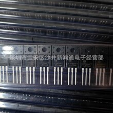 H7N65AFT 7N65 7N60 7A650V 1.4&Omega; TO-220F ȫ����Ʒ mos�� 1k