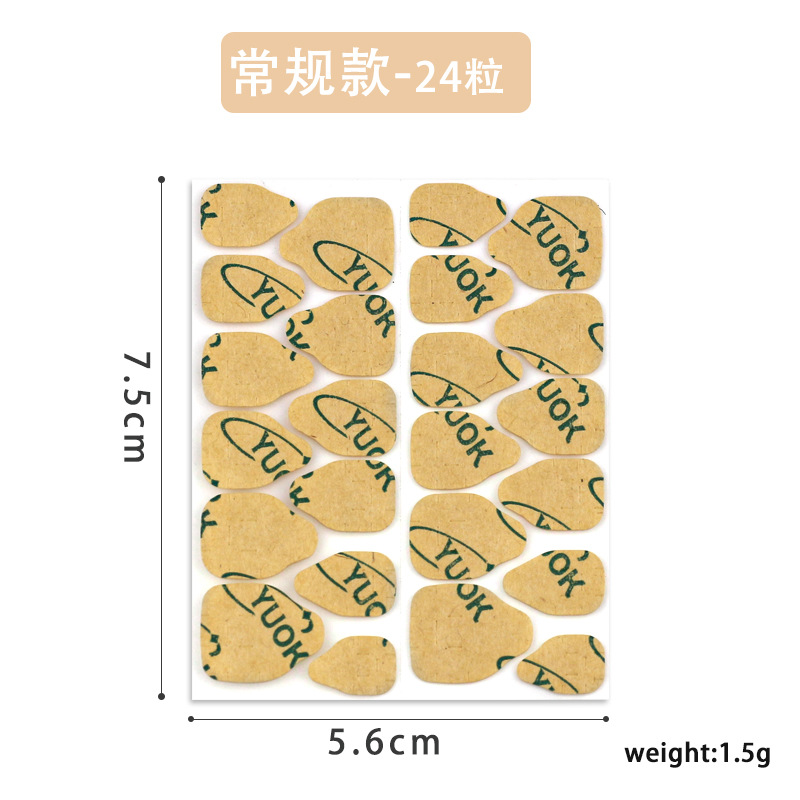 Glutinina UV de manicura transfronteriza Glutine Glutine 16 veces Glutine UV Glutine Wearable Sólido Super Adhesivo Impermeable Adhesivo