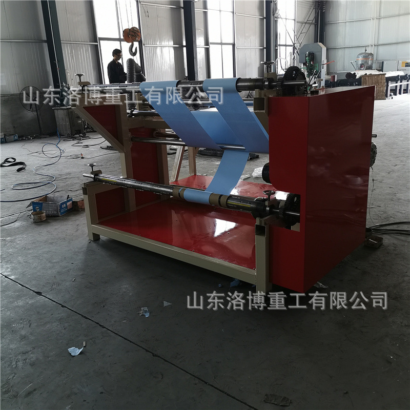 熔喷布分切复卷机 无纺布分条机 纸张海绵薄膜玻璃纸复卷切条设备