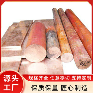 �S�ҵ̓r���� ��}�_���~�K 呴����~�K ģ�����~