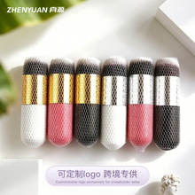 ���Է�С�ֶ՟o�۷۵�ˢ�ϊy����bb˪ܛë���yˢ��y�S��ֱ�N�F؛