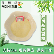 �F؛98%�u���������� ���yƷԭ���rз����ȡ��ˮ���u���������Ƿ�