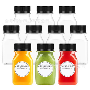 120ml4��˾͸��PET���Ϸ������ƿ���U�w��֭��ˮƿ