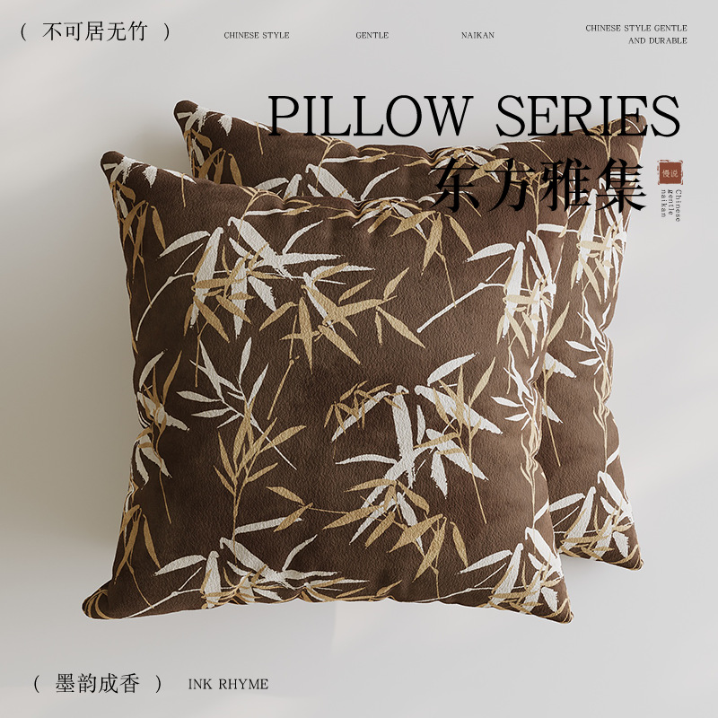 Sofá de estilo medieval almohada retro almohada doméstica cabezal de cama almohada de cama almohada de ventana con núcleo desmontable y lavable