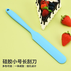Silicone spatula, all-in-one long double-sided spatula, cream butter whisk spreader cake baking spatula