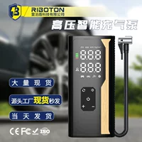 Новый автомобильный воздушный насос, автомобильный беспроводной цифровой дисплей, воздушный насос для шин, большой экран, мини-портативный автомобильный надувной насос