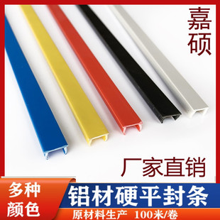 ƽ���z�l�l ��6/8/10�X�Ͳķ��m�l 4040�X�Ͳķ�l U���bl