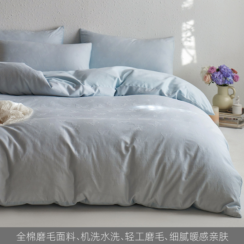 提花床上四件套纯棉轻奢2025新款秋冬磨毛床单被套床品四件套|undefined