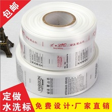 ˮϴ�˷��b�·��˴�����ͯ����ϴˮ�O�Ҽ�ˮϴ�O�����I�˿ɶ� ��