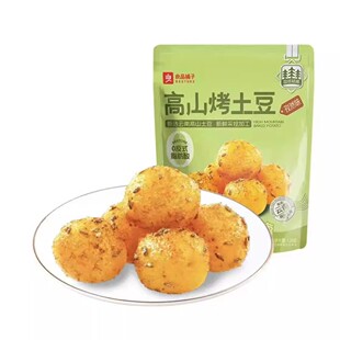 ��Ʒ��Ӹ�ɽ��������Ȼζ120g�k�������e��ʳ�خa��ʳ��؛��С��