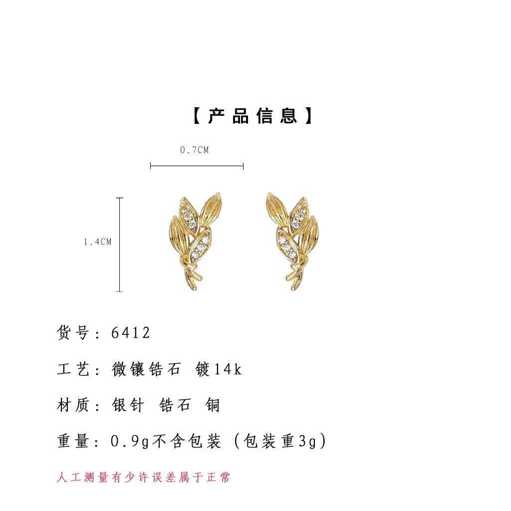 hmqViviiyNSAyin9WuaRt6l4HaBMYuwUiJu5