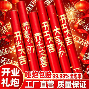 �_���󼪶Y�ڶY��Ͳ�֔Qʽ���w֮ϲ�_�I�����ֲֳʎ��Y�����S���l