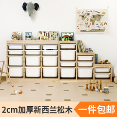 子供用玩具収納棚多層引き出し式大容量家庭用多層ロッカー実木児童部屋整理棚
