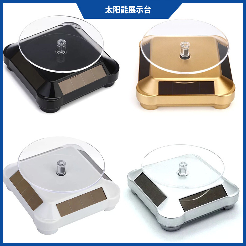 High-End Solar-Powered Display Stand, Rotating Jewelry Rack, Silent Rounded Base, Dual-Purpose Stand for Live Streaming and Bracelet Photography