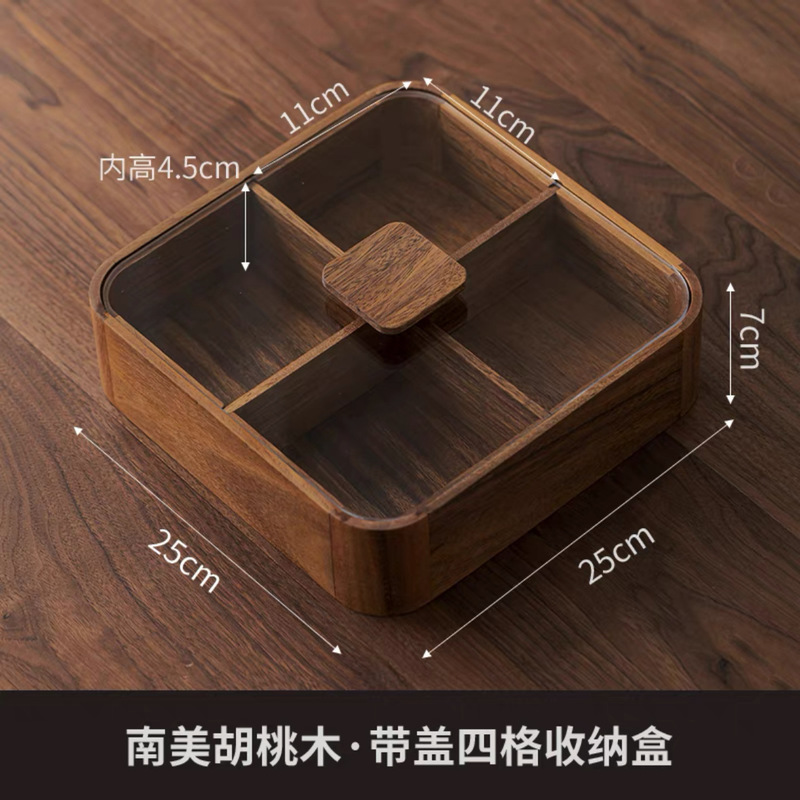 ブラックウォールナット新しい中国風フルーツプレート蓋付きドライフルーツプレート4コンパートメントキャンディボックスドライフルーツボックスフルーツボックススナックボックスフルーツプレート|undefined