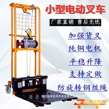 늄Ӳ�܇С�ͶѸ�܇�քӰ��\܇΢��늄�����܇�p������ƿ�bֱ�N