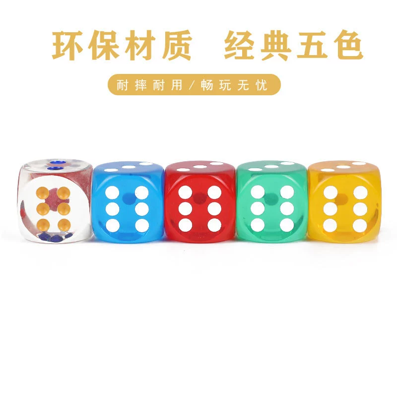 Оптовая продажа кубиков большой сито 25 мм кристалл прозрачный цвет цвет развлечения игры цвет большой модели