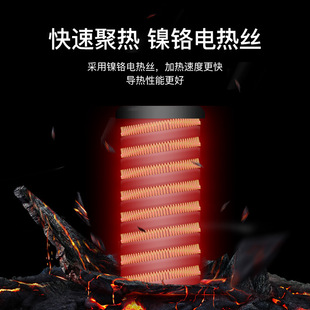 Aquarium fish tank heating rod heater automatic constant temperature quartz glass explosion-proof turtle tank heating rod