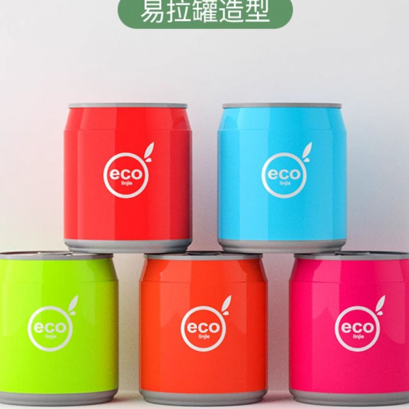 包邮家用按压弹盖可乐垃圾桶客厅厨房垃圾箱卫生间带盖轻奢高级感|undefined