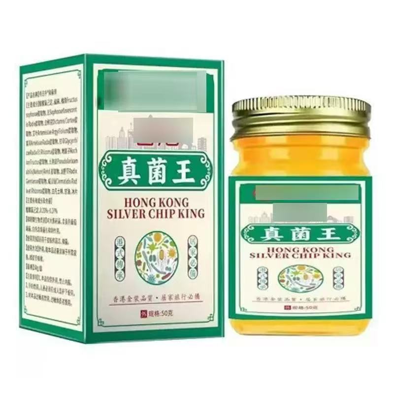 Popular Manufacturer's One-Stop Dropshipping Service: Fungal King Ointment, Antibacterial and Bactericidal Remedy for the Whole Body