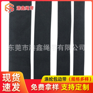 �ڰ׺��0.5mm��]ƽ�y�˼y��߅�l��������߅�����S��