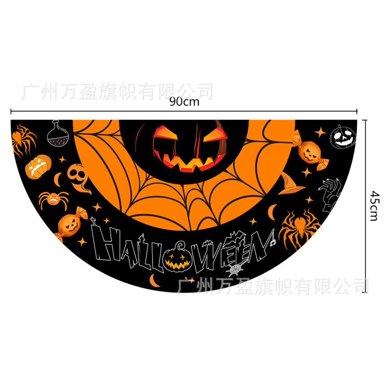 アマゾン国境を越えた新しいハロウィン吊り旗半円扇形旗ハロウィン半円特殊形状旗吊り旗扇形旗|undefined