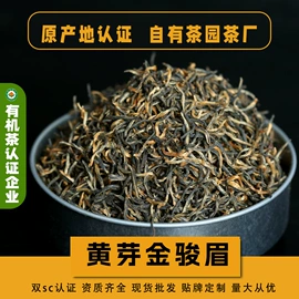 红茶;乌龙茶