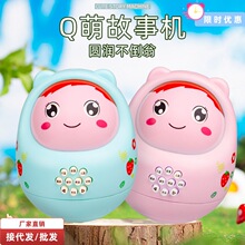 ��ͯ������̲����̹��C��������Ӣ�Z0-3�q��ͯ���ɌW���C���