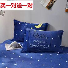 ɺ���q���׷��m�q�ӽq��о�����^�׶�����ůë�q