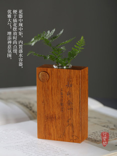 �������Ї��U�ڻ������͏d�b�Ʒˮ���ˇ�g��ƿ����廨���b��